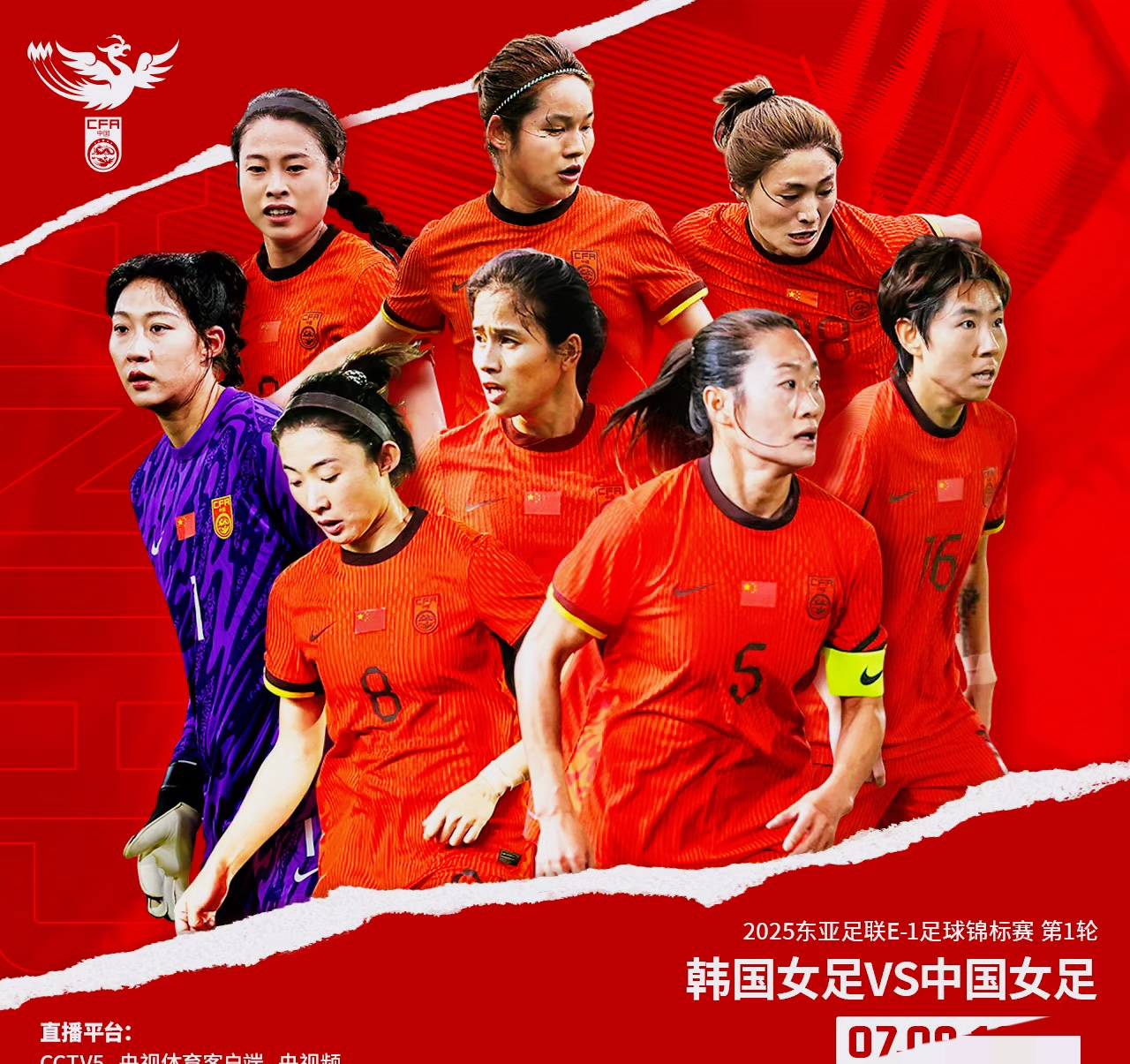 中国队碾压印度队,陈雨菲扛起全队 中国队碾压印度队,陈雨菲扛起全队