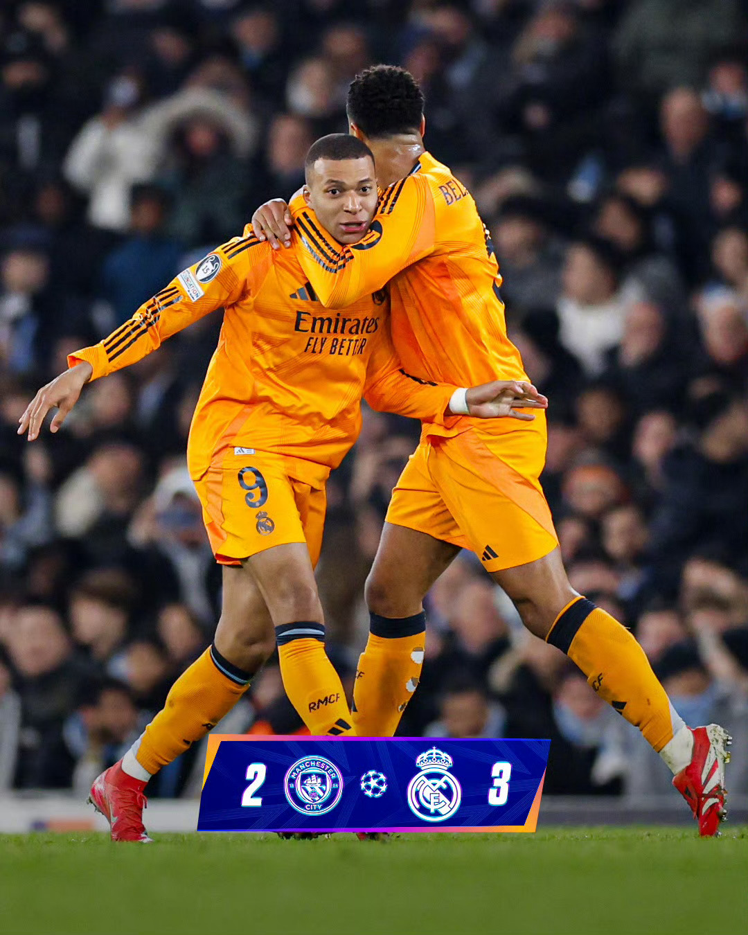 皇马横扫曼城，佩德里状态火热