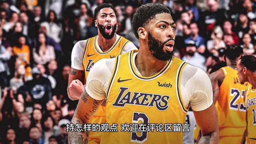 吉林队横扫灰熊，浓眉哥统治全场