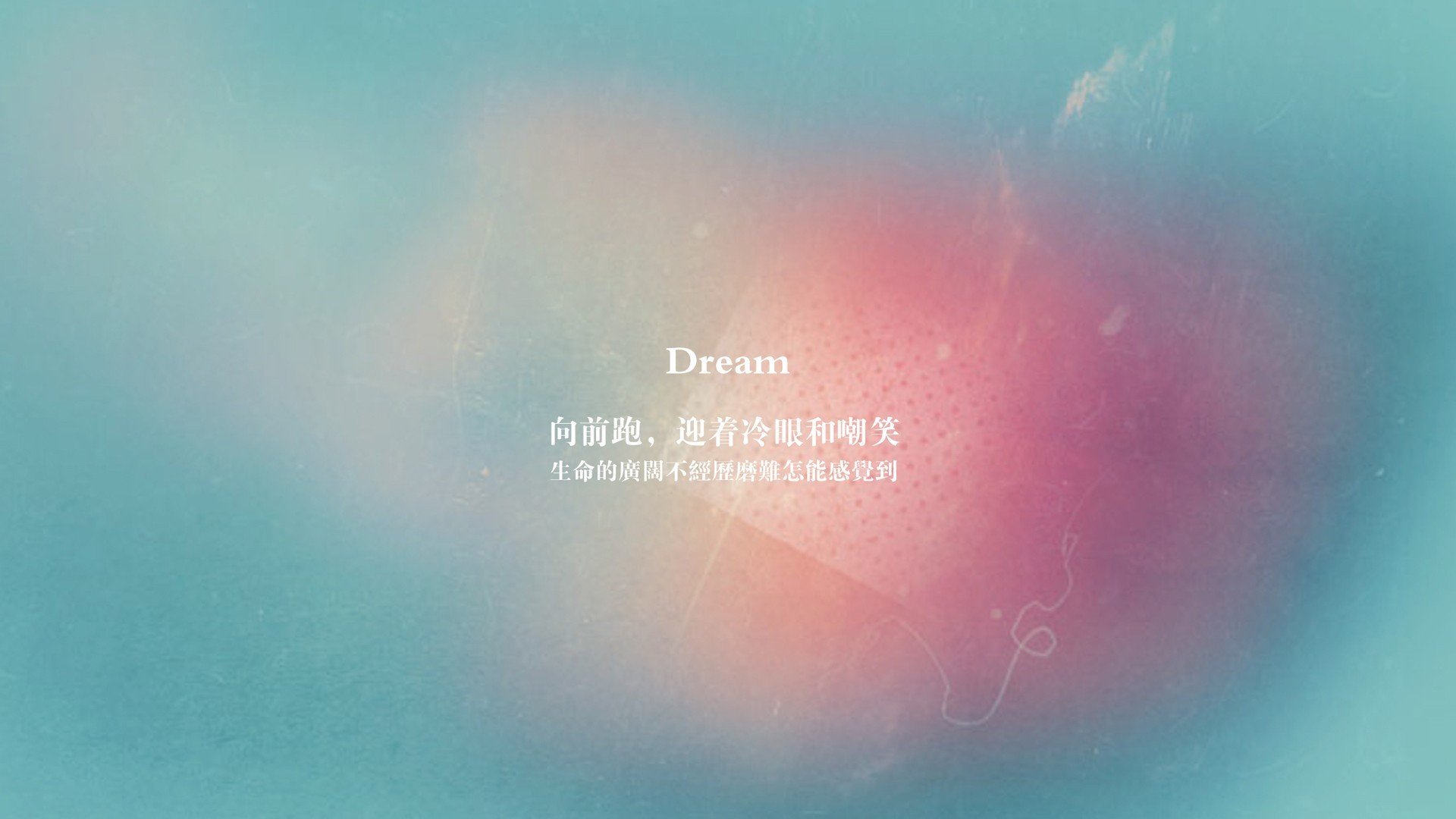 帕尔默的爆发与摩洛哥的野望，多特蒙德遭遇战术血洗